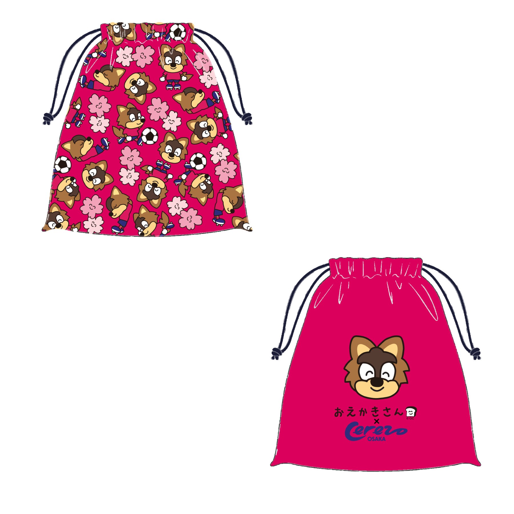 がっきーさん♡専用( ᵒ̴̶̷ωᵒ̴̶̷ ) ゆるっと可愛いイラストの「おえかきさん」コラボグッズを販売